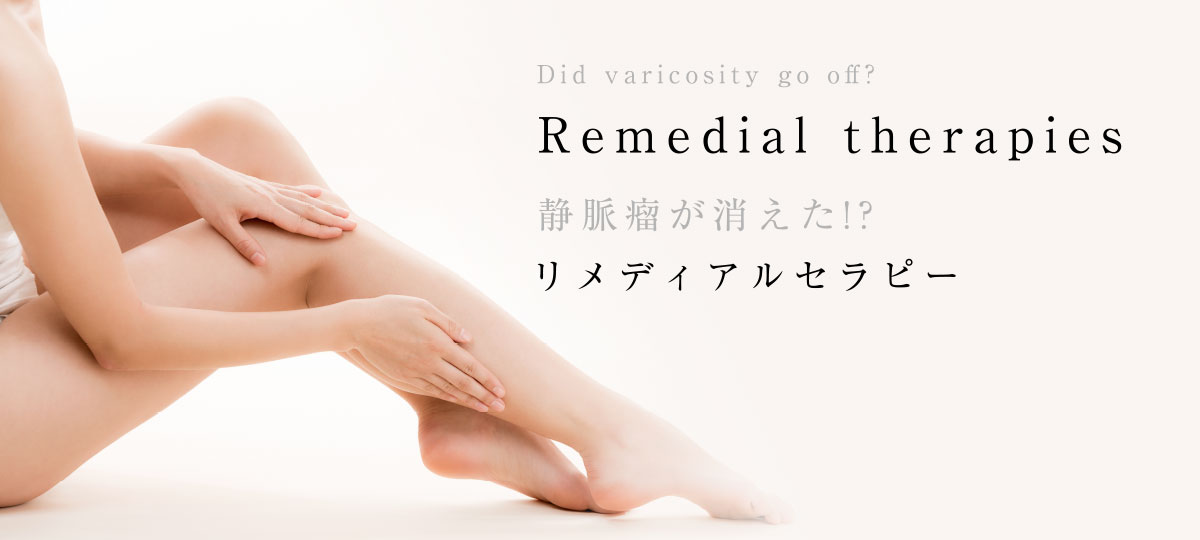 PMEDICAL SPA